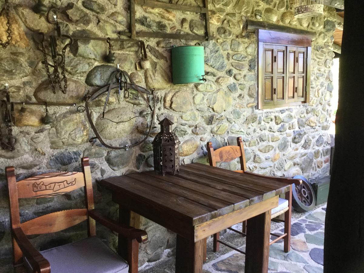 Casa Avocado Holiday home